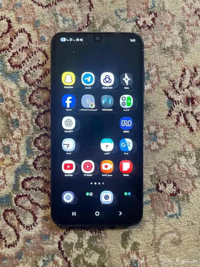 سامسونج a 15 0