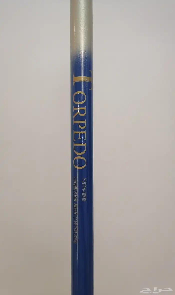 سنارة صيد ممتازه وقوية 1