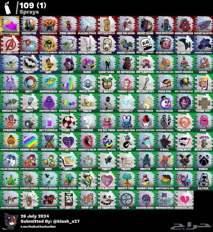 حساب فورت نايت للبيع 6