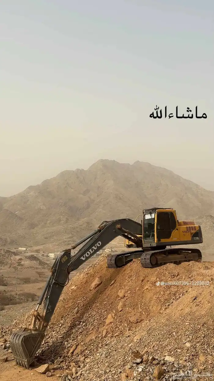 بوكلين بكلين اللايجار في الرياض جميع المنطق 0