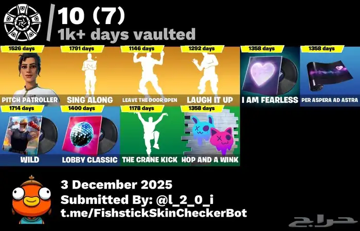 حساب فورت نايت 260سكن اساسي يربط سوني فيه 2500فيبوكس قوييي 9