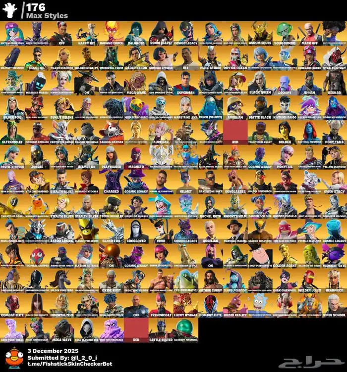 حساب فورت نايت 566سكن اكس كريتوس اساسي يربط سوني يربط اكس بو 9