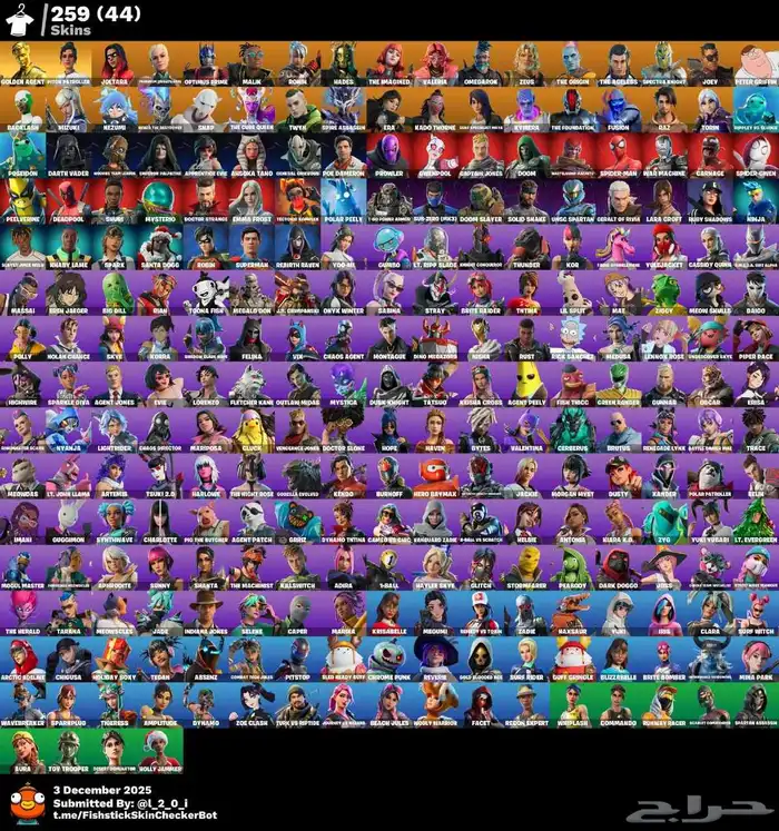 حساب فورت نايت 260سكن اساسي يربط سوني فيه 2500فيبوكس قوييي 0