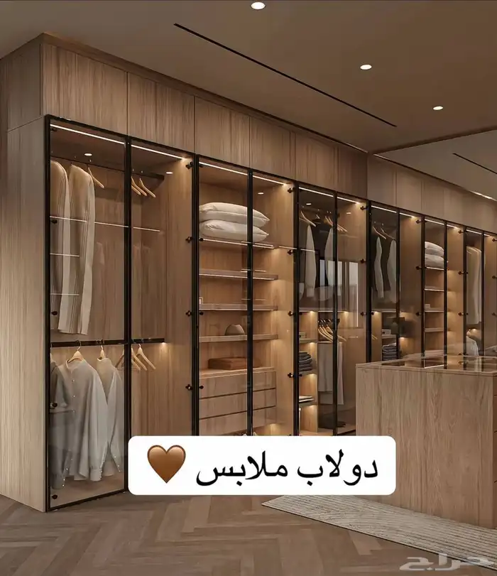 ديكورات خزاين ترميم اصباغ 0