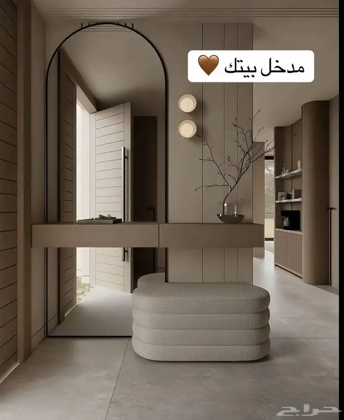 ديكورات خزاين ترميم اصباغ 1