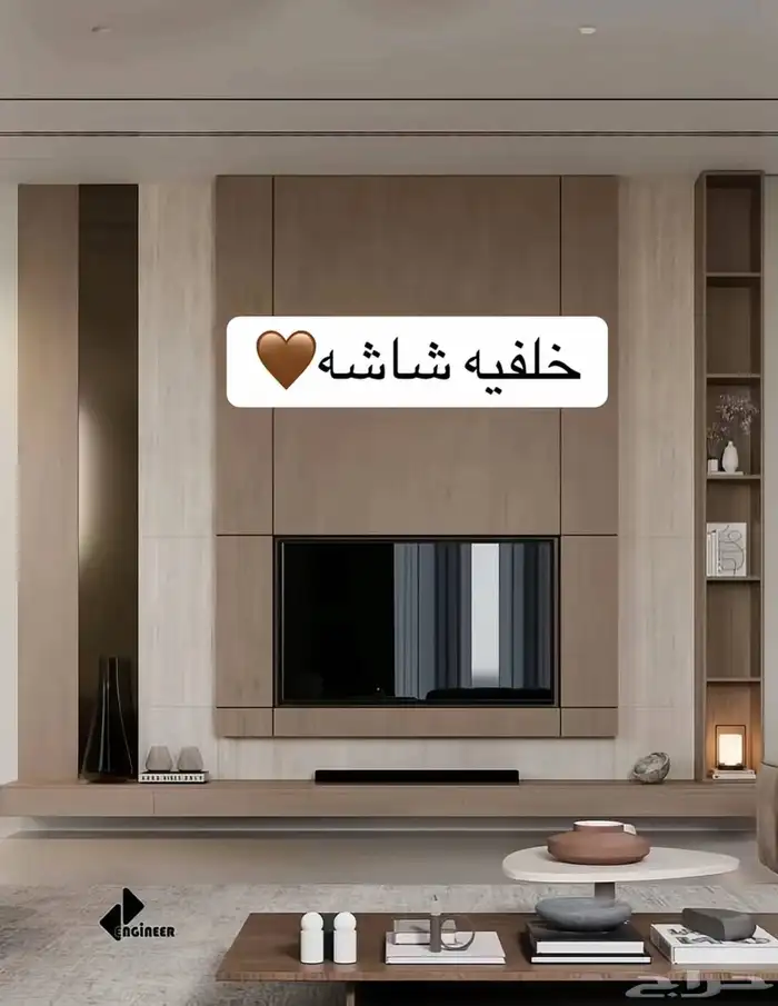 ديكورات خزاين ترميم اصباغ 3