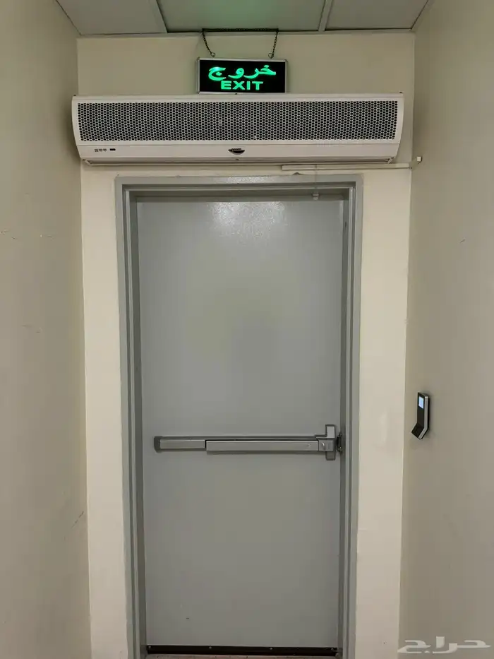 ستاره هوائيه 0