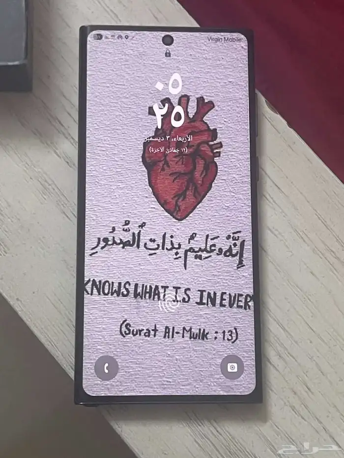 هاتف سامسونج جلاكسي اس 22الترى مستعمل مغير شاشه وظهر اصلي 2