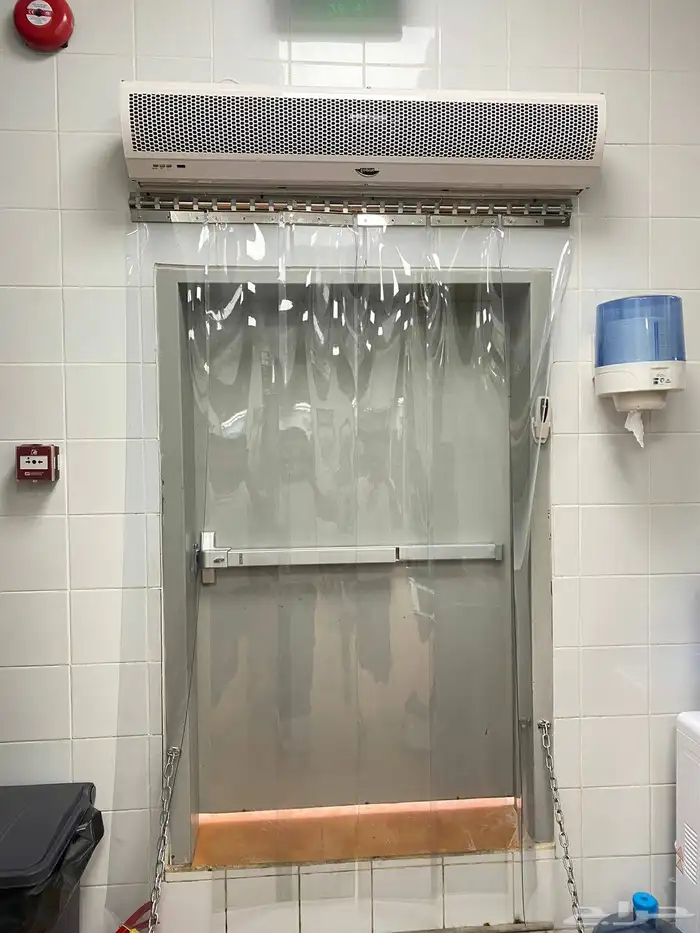 ستاره هوائيه 1