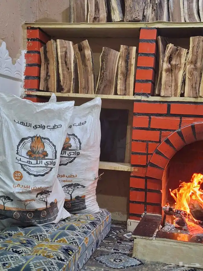 حطب وادي اللهب مستورد شلايخ ناشف 25 1