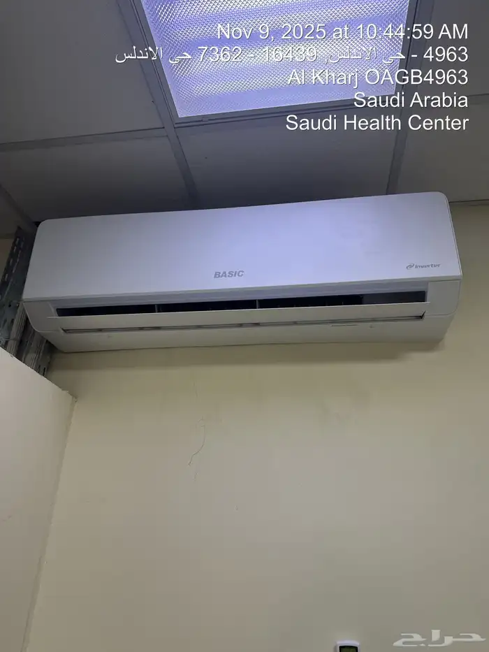 مكيفات سبليت جديده 5