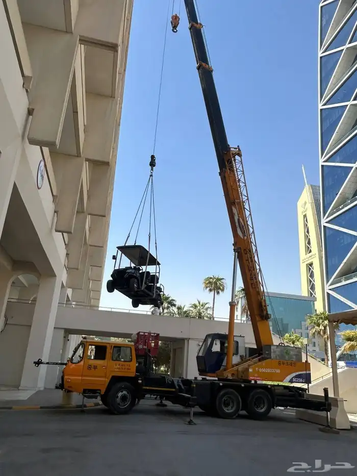 رافعه كرين سله ونش باسكت كرينات 3