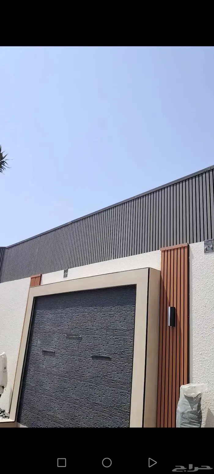 جلسات خارجية 7