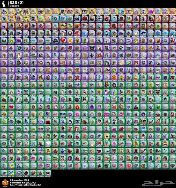 حساب فورت نايت 566سكن اكس كريتوس اساسي يربط سوني يربط اكس بو 8