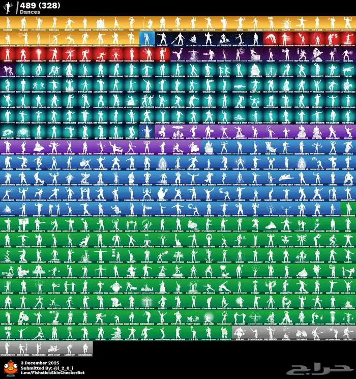 حساب فورت نايت 566سكن اكس كريتوس اساسي يربط سوني يربط اكس بو 4