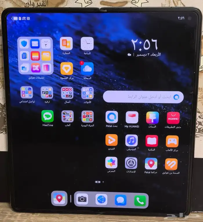 هواوي ميت اكس 3 2