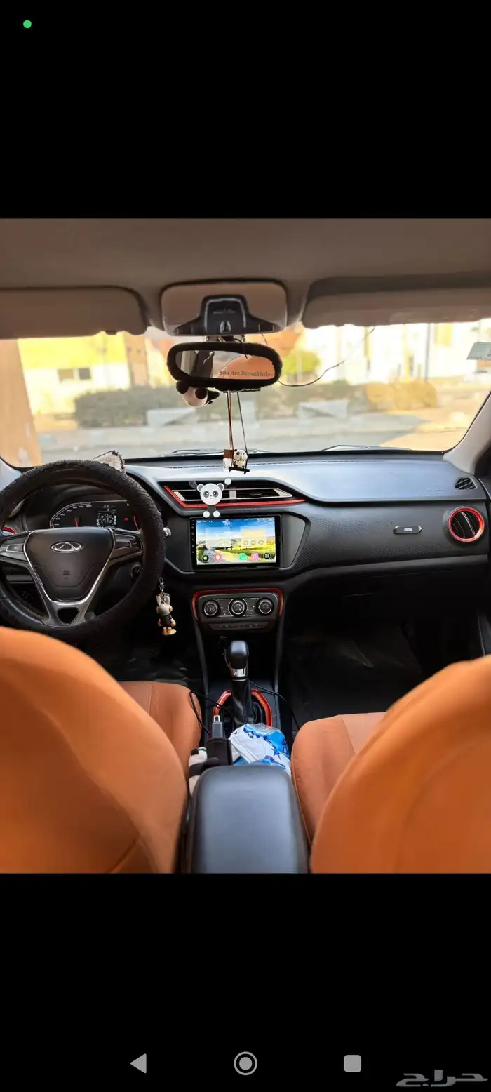 شيري تيجو 2 2022 5