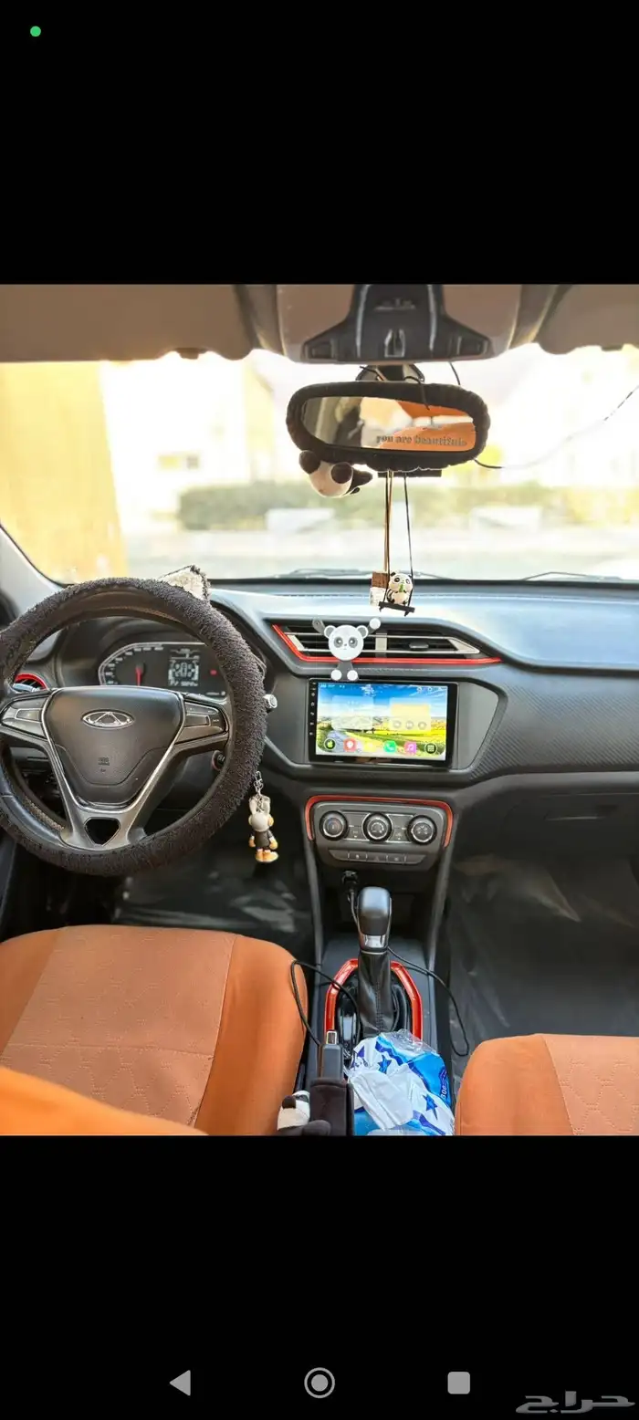 شيري تيجو 2 2022 7