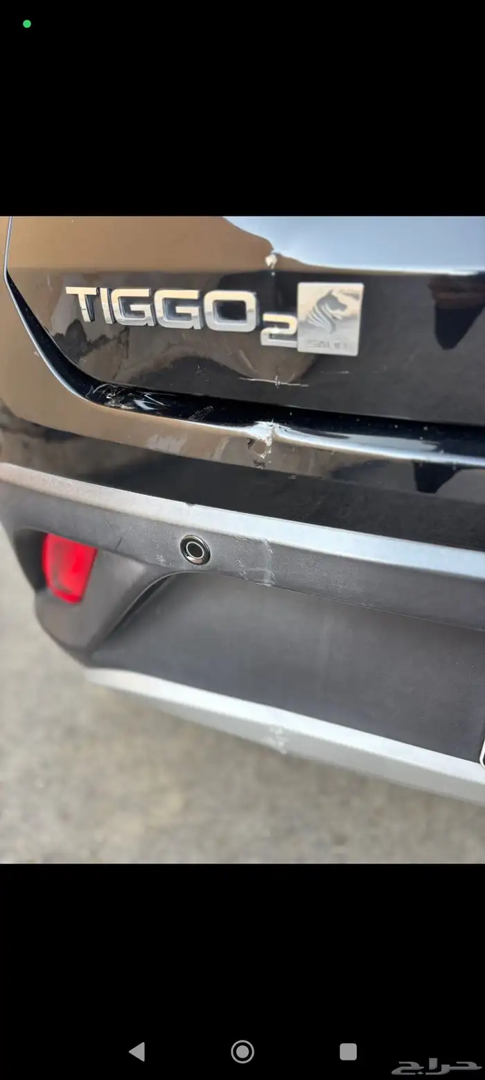 شيري تيجو 2 2022 4