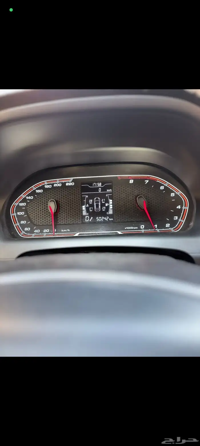 شيري تيجو 2 2022 9