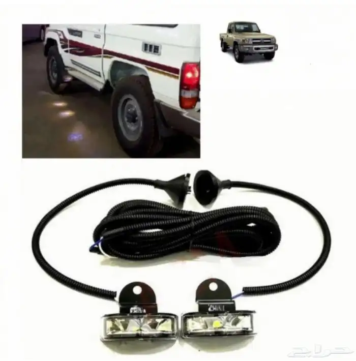 لمبات دعسات شاص جيب ربع 0