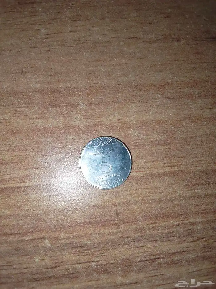 ريال ورقي الملك عبدالله توقيع الخليفي. 3