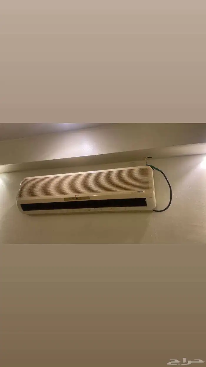مكيف سبلت LG 1