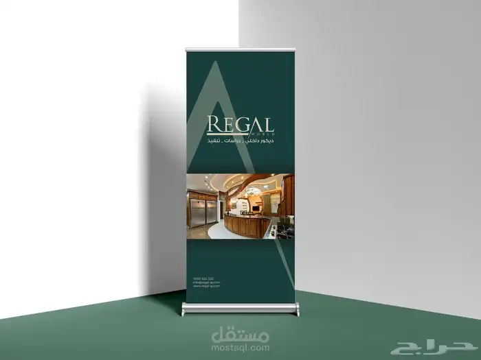 مطابع مطبعه طباعه كروت اكياس بنر استكرات اختام اكواب بروشور 7