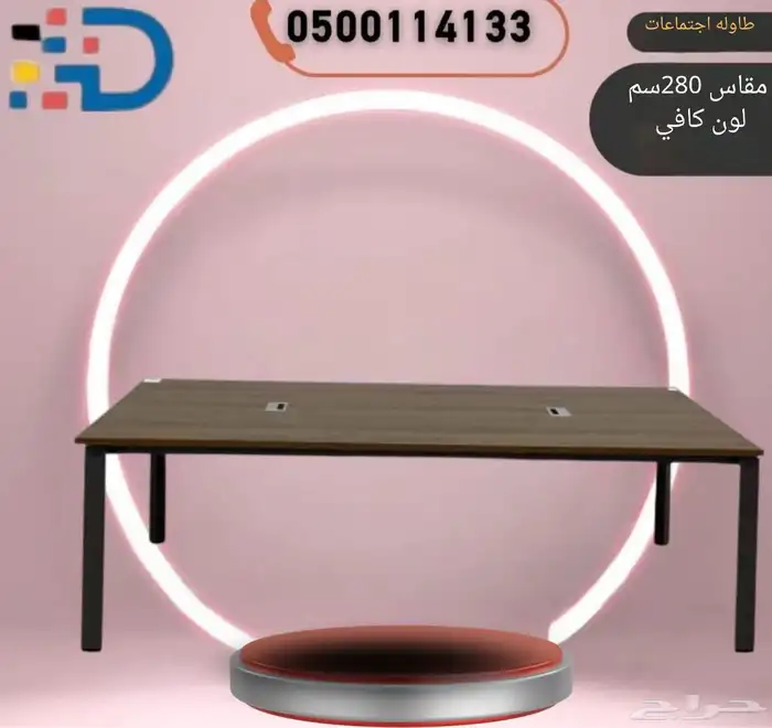 انطباع أول لا ي نسى  صمم غرفة اجتماعاتك لتعكس احترافية شركتك 4