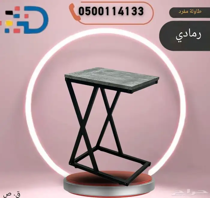 انطباع أول لا ي نسى  صمم غرفة اجتماعاتك لتعكس احترافية شركتك 15