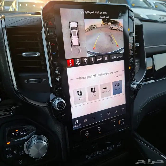 دودج رام لميتد 2025 خليجي السعر 290 شامل الضريبه 34