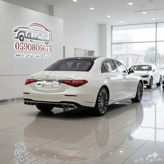 مرسيدس-بنز S450 2023 استيراد كوريا - معرض العصيمي 1