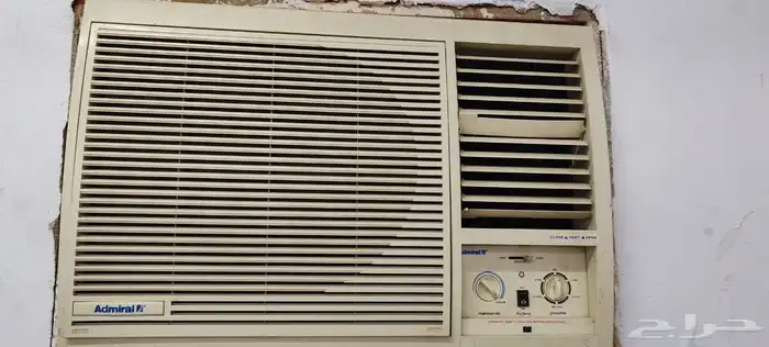 اغراض بيت 10