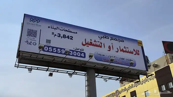 جميع تصميم المشاريع بنر واستيكر 0