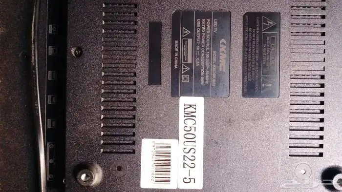 شاشة تلفزيون ومكواة السعر النهاية150 ريال وفي غرفة نوم واشيا 0