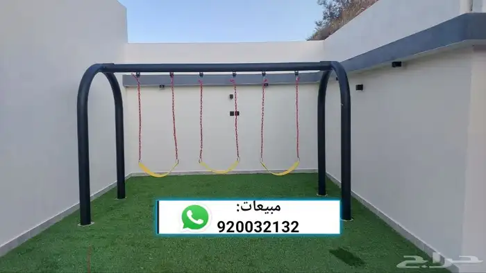 مراجيح ثلاثية مرجيحه أمان وجودة .. لكل المدن 0