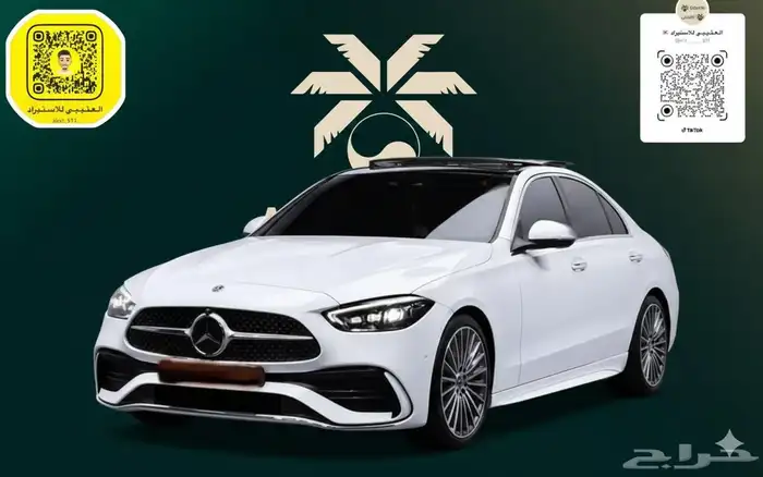 مرسيدس - C300 AMG - 2023 - استيراد كوريا 0