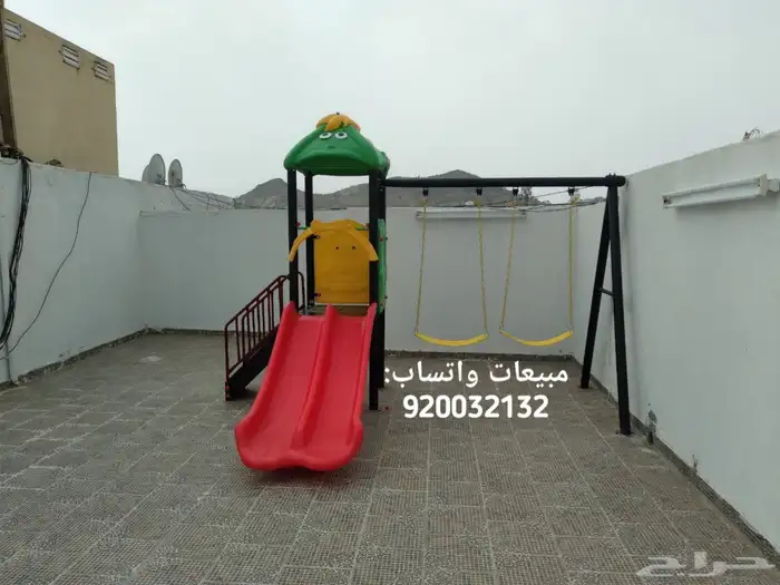 زحاليق ومراجيح وألعاب أطفال - كافة المدن ومتاح تقسيط 3
