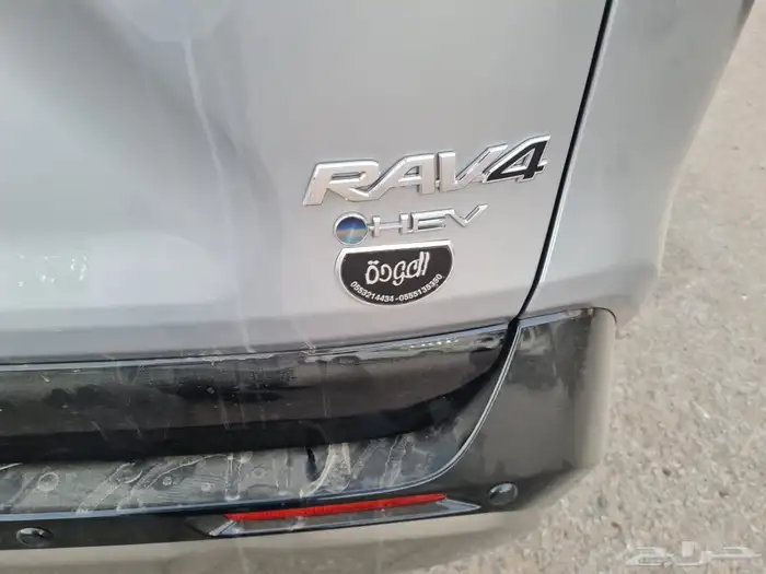 تويوتا راف فور XLe نص فل 2025 2