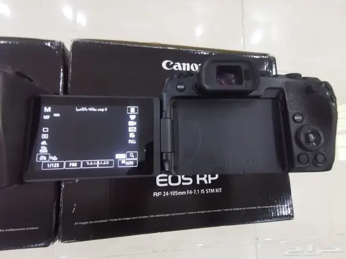 للبيع عدد 2 كاميرا كانون RP بدون عدسه 7