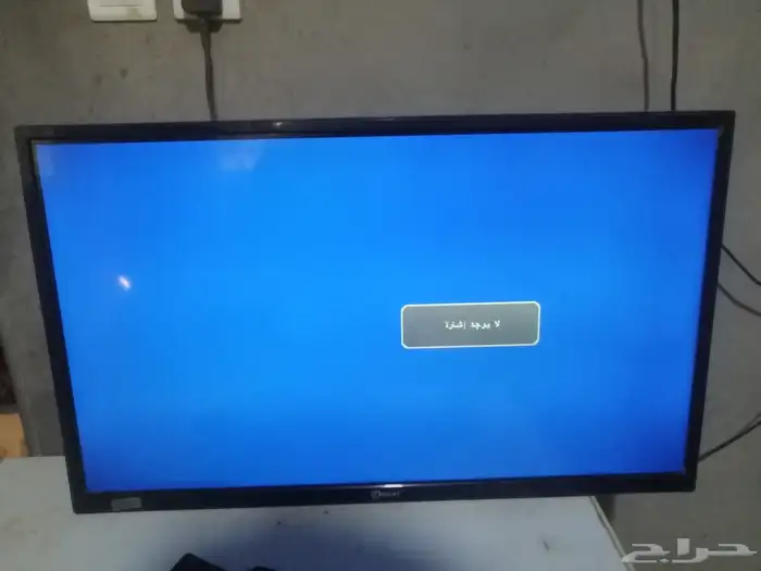 للبيع شاشة تلفزيون 2