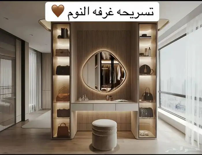 ديكورات خزاين ترميم اصباغ 5