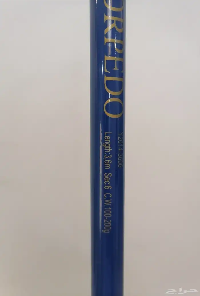 سنارة صيد ممتازه وقوية 3