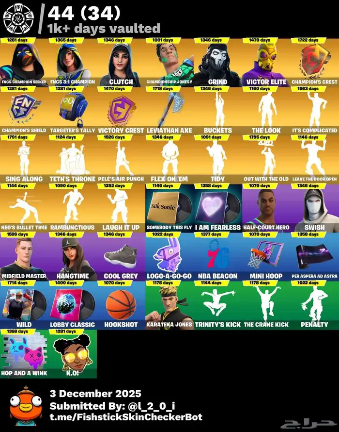 حساب فورت نايت 566سكن اكس كريتوس اساسي يربط سوني يربط اكس بو 10