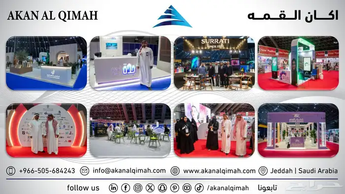 تصوير صور وفيديو بجودة احترافية داخل استوديو مجهز بالكامل 7