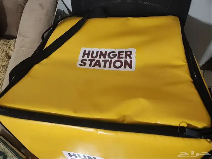 شنطه هنقرستيشن استعمال اقل من اسبوع 2