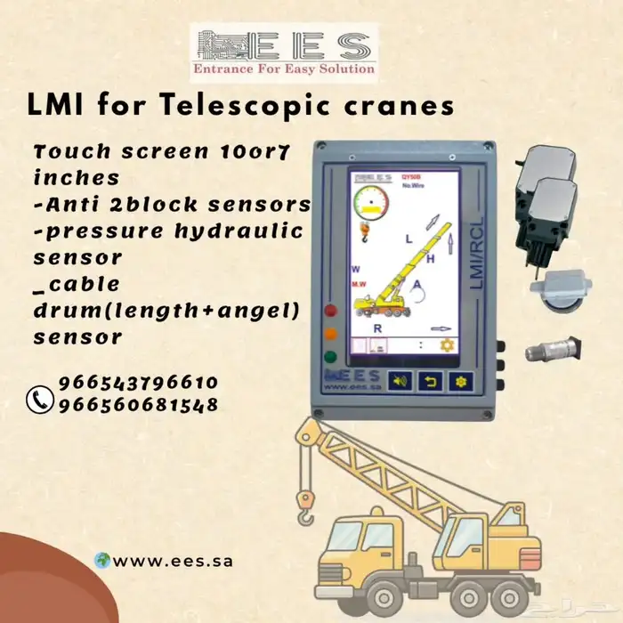 LMI for telescopic cranes 0