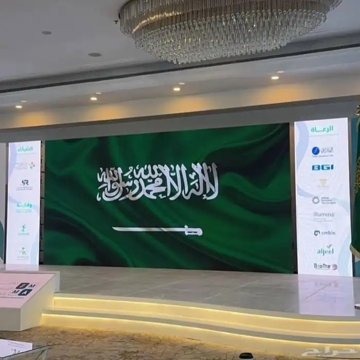 تأجير دفايات و شاشات سمارت 1