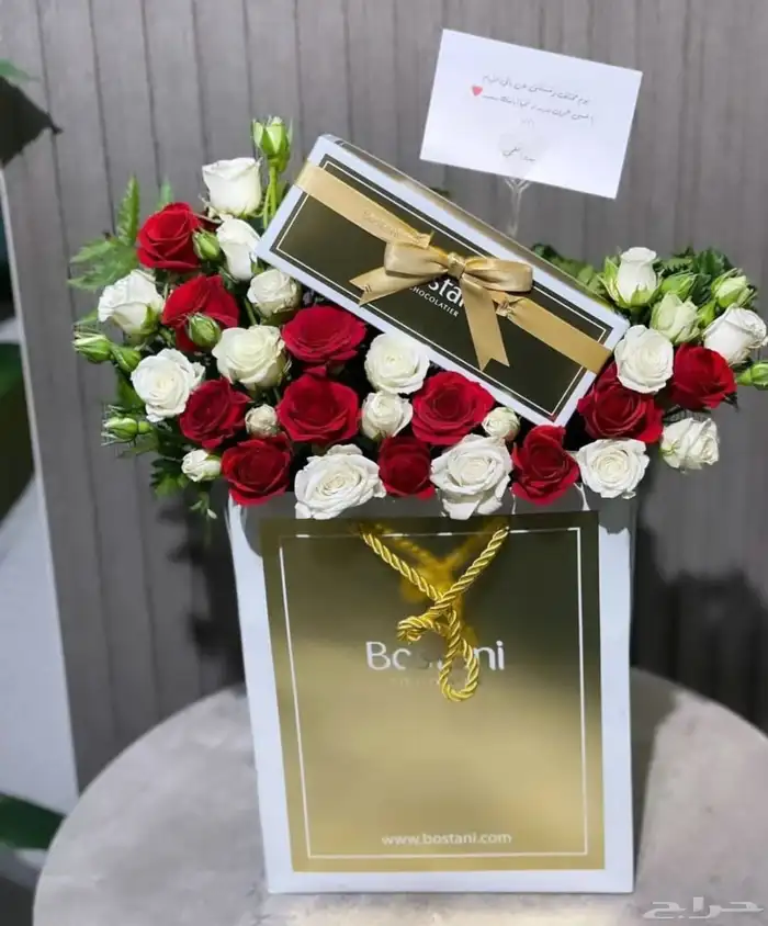 هدايا مواليد خميس مشيط وابها 6