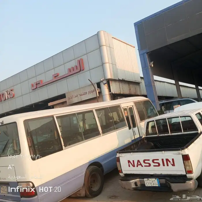 توتوتا كوستر ديزل موديل 2014 فحص استماره جديد راكب 30 2